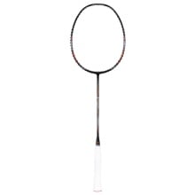 LiNing Turbo Charging Z COMBAT Badminton Racket LiNing Turbo Charging Z COMBAT Badminton Racket