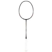 LiNing Turbo Charging Z COMBAT Badminton Racket LiNing Turbo Charging Z COMBAT Badminton Racket