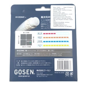 Gosen Ryzonic 58 Badminton String