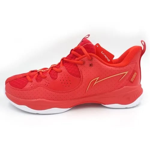 LiNing Halberd III Lite Professional Badminton Shoes