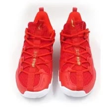 LiNing Halberd III Lite Professional Badminton Shoes