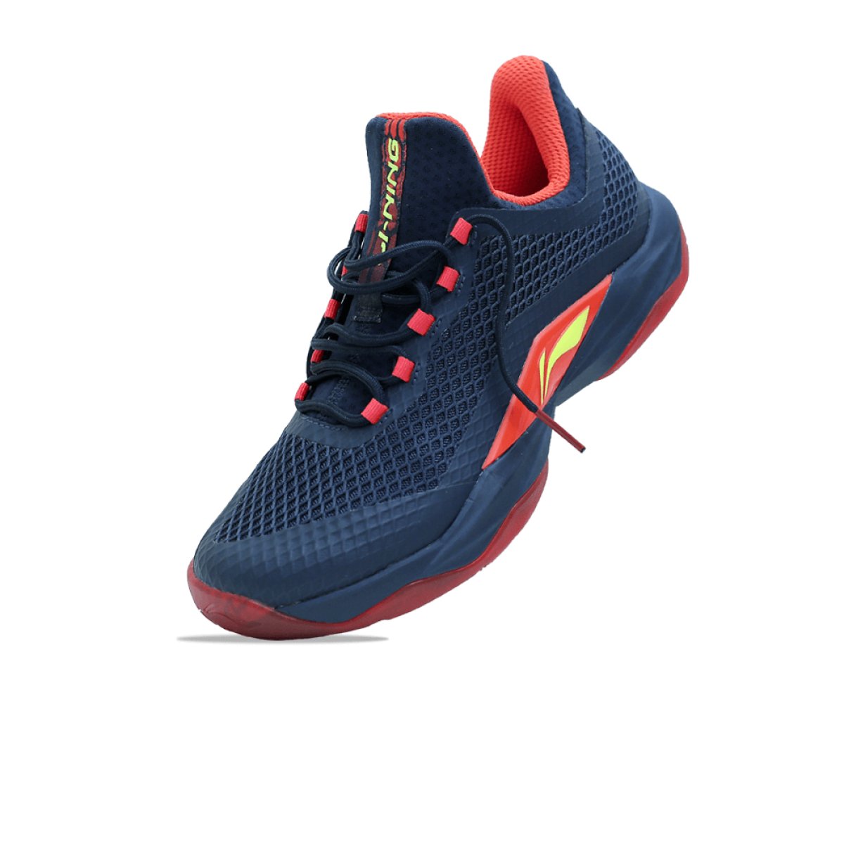 LiNing Shadow Professional Badminton Shoes Lowest Price