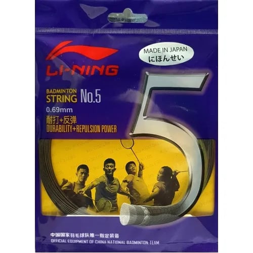 Lining No. 5 Badminton String