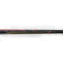 LiNing Turbo X50 G4 Badminton Racket LiNing Turbo X50 G4 Badminton Racket
