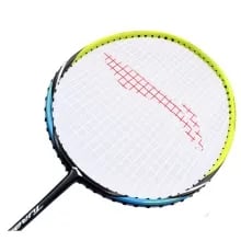LiNing Turbo X70 G4 Badminton Racket LiNing Turbo X70 G4 Badminton Racket