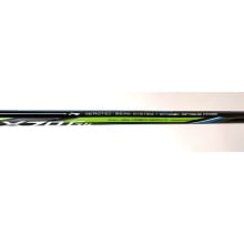 LiNing Turbo X70 G4 Badminton Racket