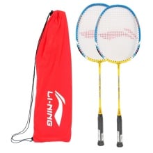 Combo: Lining Smash XP 60 II x 2 Badminton Racket