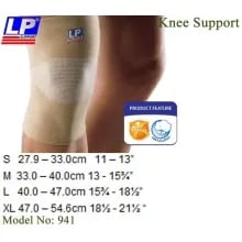LP Knee Support LP Knee Support