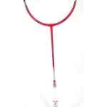 Maxbolt Navigator II Badminton Racket - 35lbs