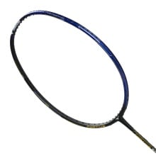 Mizuno Fortius 50 Swift Badminton Racket Mizuno Fortius 50 Swift Badminton Racket
