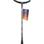 Young Passion 18 Xtreme Badminton Racket