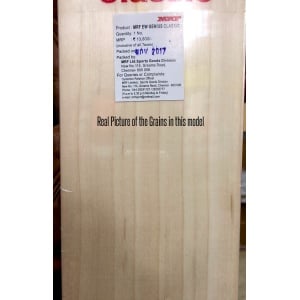 MRF Genius Classic (Shikhar Dhawan) English Willow Cricket Bat MRF Genius Classic (Shikhar Dhawan) English Willow Cricket Bat