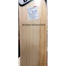 MRF Drive English Willow Cricket Bat MRF Drive English Willow Cricket Bat