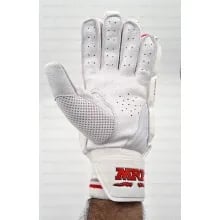 MRF Genius LE Cricket Batting Gloves MRF Genius LE Cricket Batting Gloves