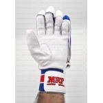 MRF Genius Grand Cricket Batting Gloves
