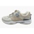 Select Color: Beige