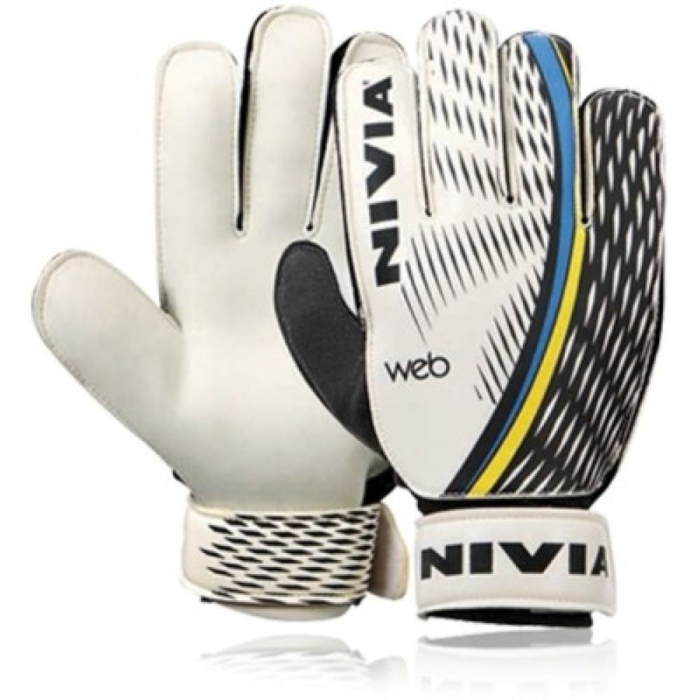 Nivia Web Goalkeeping Gloves - Size L