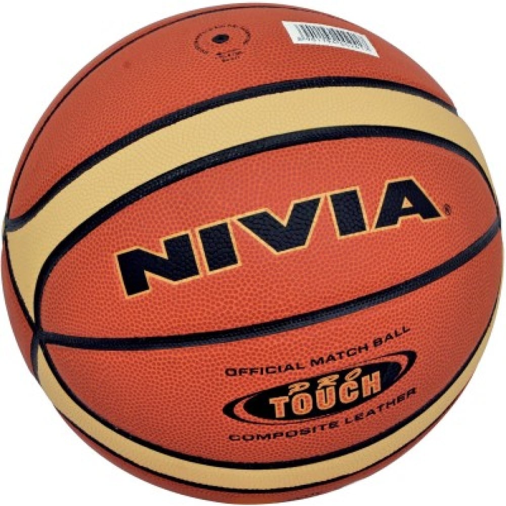Nivia Pro-Touch Basketball - Size: 7