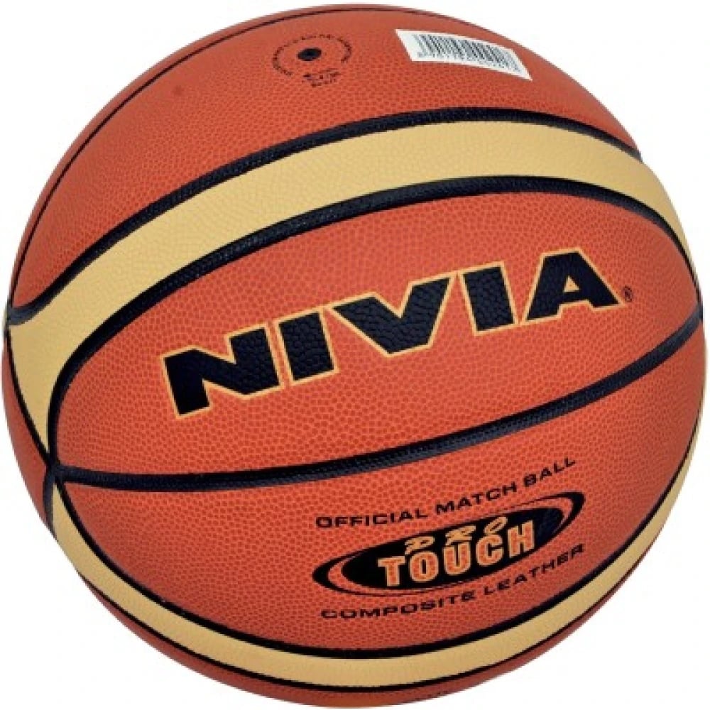 Nivia Pro-Touch Basketball - Size: 7
