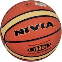 Nivia Pro-Touch Basketball - Size: 7 Nivia Pro-Touch Basketball - Size: 7