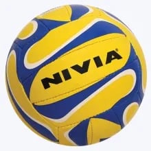 Nivia Trainer Volleyball, Size 4 Nivia Trainer Volleyball, Size 4