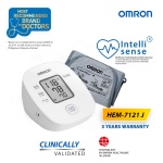 Omron HEM 7121J Blood Pressure Monitor