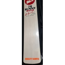 SG Sunny 70 years English Willow Cricket Bat SG Sunny 70 years English Willow Cricket Bat
