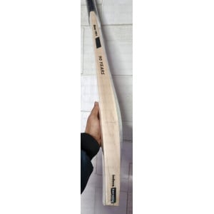 SG 90 Years Anniversary English Willow Cricket Bat SG 90 Years Anniversary English Willow Cricket Bat