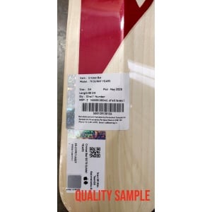 SG Sunny 70 years English Willow Cricket Bat SG Sunny 70 years English Willow Cricket Bat