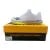 White-Lime