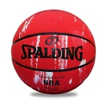 Spalding Marble Basketball, Size 7 