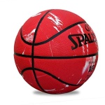 Spalding Marble Basketball, Size 7 