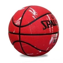 Spalding Marble Basketball in Red Color Spalding Marble Basketball, Size 7