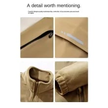 Superjockk DOUBLE LAYER warm up jacket sports double jacket superjockk in khaki color