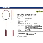 Victor Brave Sword 11R Badminton Racket