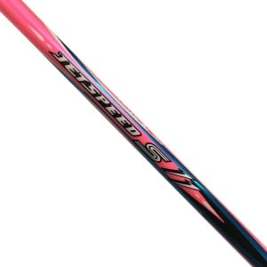 Victor JetSpeed S 11Q Badminton Racket