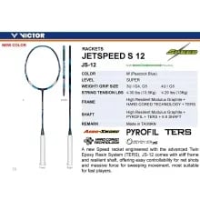 Victor JetSpeed 12M Badminton Racket Victor JetSpeed 12M Badminton Racket