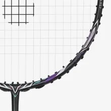 Victor Thruster K Ryuga II Badminton Racket Victor Thruster K Ryuga II Badminton Racket
