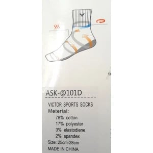 victor socks 