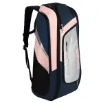 Victor BR7007II Pro Long Backpack kitbag