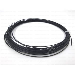 Woods Metaflex Trimach1 Badminton String Woods Metaflex Trimach1 Badminton String