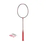 Yonex Voltric 80 Etune Badminton Racquet