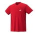Select Color: Red