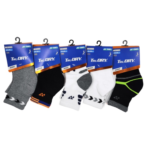 Yonex TruDry Copper Infused Socks (pack of 5)