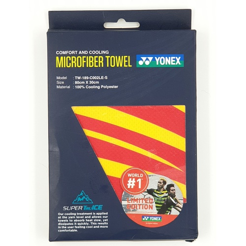 Yonex Microfiber Towel Limited Edition