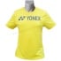 Select Color: Yellow