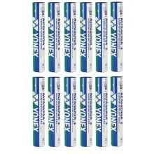 Yonex Aerosensa 2 (Pack of 12) Feather Shuttlecock Yonex Aerosensa 2 Badminton Feather Shuttlecock