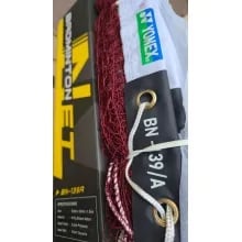Yonex Badminton Net BN-139A brown color Yonex Badminton Net BN-139A brown color