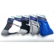 Yonex Cushion Support Socks (pack of 5) Yonex Cushion Support Socks (pack of 5)