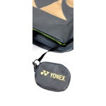 Yonex LCW Special Edition 2231 Kitbag